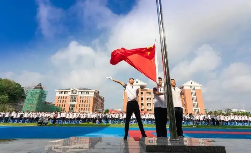 1605516211367190.jpg 倉山實驗學校.jpg