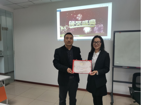 1620294880139435.png 企業微信截圖_16202687361755.png